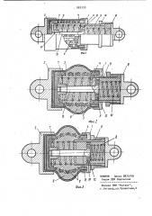Демпфер для гашения механических колебаний и ударных нагрузок (патент 983339)