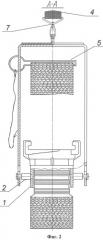 Устройство для переноски напорных пожарных рукавов и прокладки рукавных линий (патент 2524911)