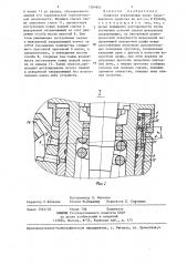 Подвеска управляемых колес транспортного средства (патент 1284851)