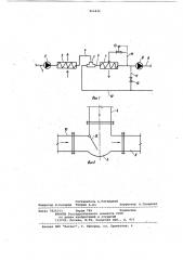 Система горячего водоснабжения здания (патент 966426)