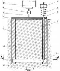 Устройство для отделения цилиндрической заготовки от массива горных пород (патент 2325526)