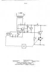Устройство для регулирования частоты вращения электродвигателя постоянного тока (патент 902187)