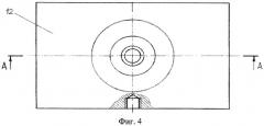 Рабочий орган культиватора с элементами вибрации (патент 2309566)