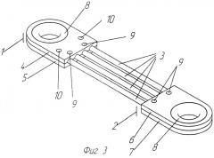 Зажим для трубопровода (патент 2258863)