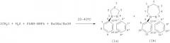 Способ совместного получения 3,4-дифенил-1,3,4-тиадиазолидина и 5,6- дифенилтетрагидро-1,3,5,6- дитиадиазепина (патент 2291149)