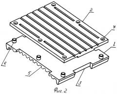 Прокладка-амортизатор упругая многослойная комбинированная (патент 2250280)