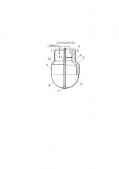 Распылитель (патент 2647114)