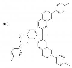 Многофункциональные бензоксазины и композиционные материалы, включающие указанные соединения (патент 2646605)
