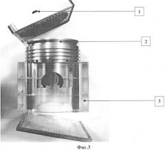 Поршень с каплевидной канавкой (патент 2534761)