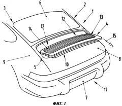 Автомобиль со спойлером (патент 2412077)