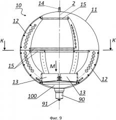 Топливный бак и его заборное устройство (патент 2657137)