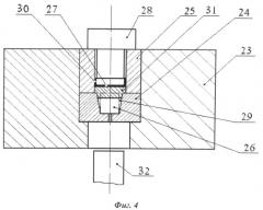 Способ штамповки труднодеформируемых материалов (варианты) (патент 2542046)