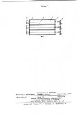 Установка для формирования минераловатного или стекловатного ковра (патент 697408)