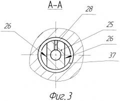 Резервированный следящий гидромеханический привод (патент 2370411)