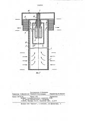Тепловая труба (патент 956950)