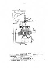 Устройство для подачи крепежныхдеталей (патент 814710)