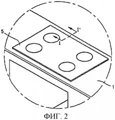 Встроенная бытовая электроплита (патент 2415346)