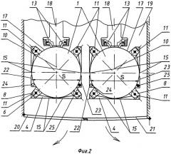Беспилотный летательный аппарат (патент 2518877)
