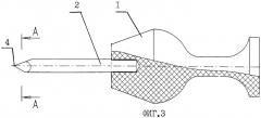 Троакар (патент 2284774)