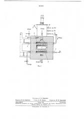 Шахтная печь для термообработки электроугольных изделий, помещенных в контейнеры (патент 231370)