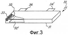 Электролитический конденсатор, включающий приспособление для сорбции вредных веществ (патент 2399110)