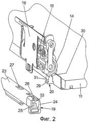 Выдвижной ящик (патент 2427303)