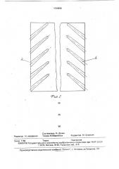 Муфтовое соединение (патент 1724998)