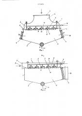Устройство для тепловлажностной обработки воздуха (патент 575458)