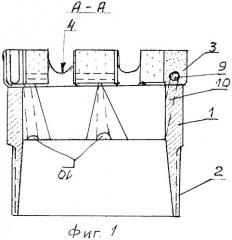 Алмазная буровая коронка (патент 2496964)