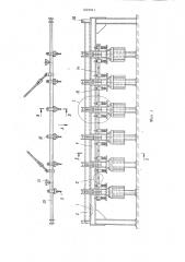 Устройство для сборки под сварку балок коробчатого сечения (патент 1349941)