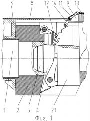 Артиллерийское орудие безгильзового заряжания (патент 2369820)