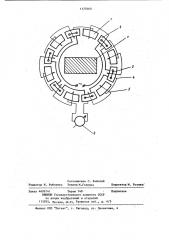 Устройство для измерения больших постоянных токов (патент 1170360)