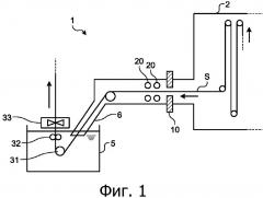Устройство для изготовления стальной полосы (патент 2667186)