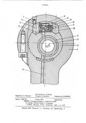 Соединение шатуна с поршневым пальцем (патент 1219853)