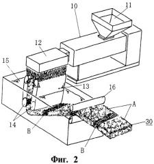 Формованное полимерное изделие, имеющее структуру с пружинящими свойствами, и способ его изготовления (патент 2274689)
