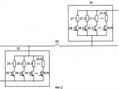 Устройство для регулирования скорости электроподвижного состава (патент 2301159)