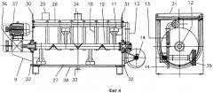 Способ производства шоколадной массы, машина и компактная установка для обработки шоколадной массы (патент 2342845)