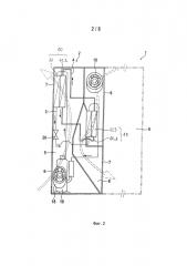 Охлаждающая структура для расположенных во внутреннем пространстве электрошкафа компонентов (патент 2628103)