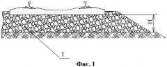Способ формирования и уплотнения балластной призмы железнодорожного пути (патент 2545133)