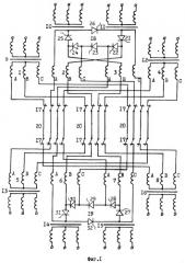 Электрическая сеть переменного тока (патент 2435271)