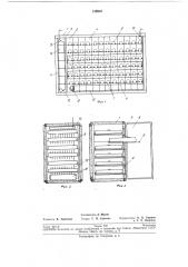 Шкаф-термостат с водяным обогревом (патент 189985)
