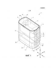 Раздаточный автомат для хранения и распределения гигиенических продуктов (патент 2621652)