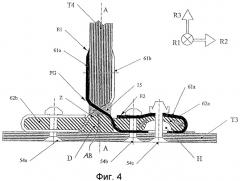 Сочленение для соединения продольной стороны с верхней стороной конструктивных элементов (патент 2305051)