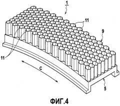 Способ ремонта изношенной торцевой части металлической пластины (патент 2477679)