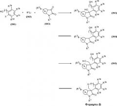 Спирогетероциклические соединения и их применение в качестве терапевтических средств (патент 2428424)