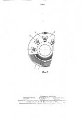 Способ изготовления многослойной катушки электромагнита (патент 1636873)