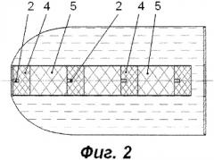 Фугасный или осколочно-фугасный боеприпас (патент 2457427)