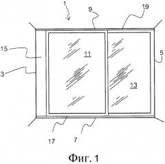 Устройство скользящей двери (патент 2562042)