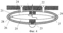 Устройство взвешивания и распределения веса тела человека по опорным поверхностям (зонам) (патент 2247337)