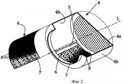 Бытовое сушильное устройство для белья (патент 2467109)